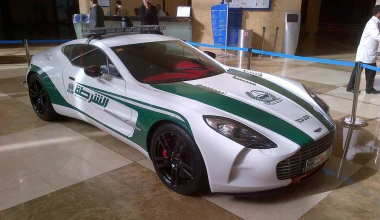 Τα 10 υπεραυτοκίνητα της αστυνομίας του Ντουμπάι