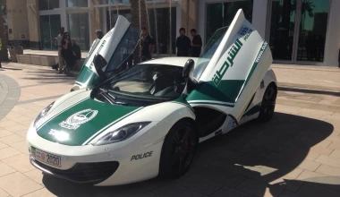 Τα 10 υπεραυτοκίνητα της αστυνομίας του Ντουμπάι