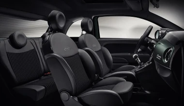 Νέες, πλούσιες εκδόσεις για το Fiat 500