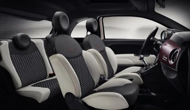 Νέες, πλούσιες εκδόσεις για το Fiat 500