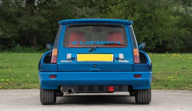 Αυτό το Renault 5 Turbo ή μια... νέα BMW 730d; 