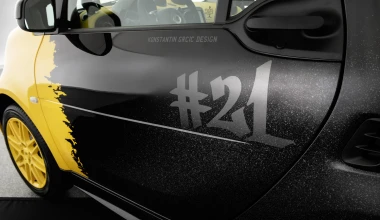 Τα 21 τελευταία smart με κινητήρα εσωτερικής καύσης