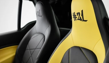 Τα 21 τελευταία smart με κινητήρα εσωτερικής καύσης