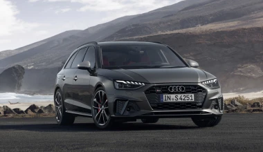 Νέα εμφάνιση για τα Audi A4 και S4