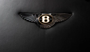 Αυτό το βιβλίο της Bentley κοστίζει όσο… ένα σπίτι