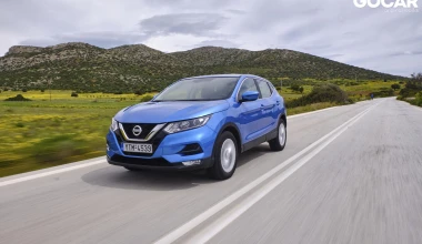 ΔΟΚΙΜΗ: Nissan Qashqai 1.3 DIG-T 140 PS