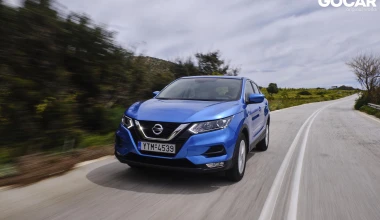 ΔΟΚΙΜΗ: Nissan Qashqai 1.3 DIG-T 140 PS