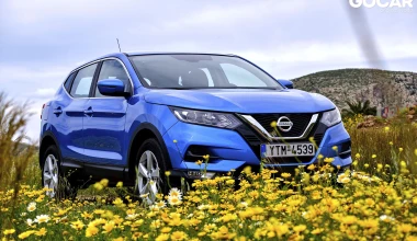 ΔΟΚΙΜΗ: Nissan Qashqai 1.3 DIG-T 140 PS