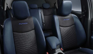 Το σπορ και “ντιζαϊνάτο