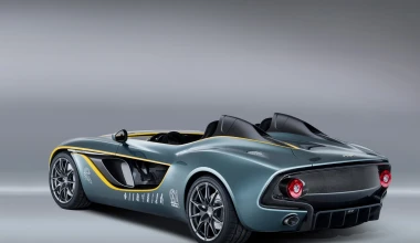 Aston Martin CC100 Speedster