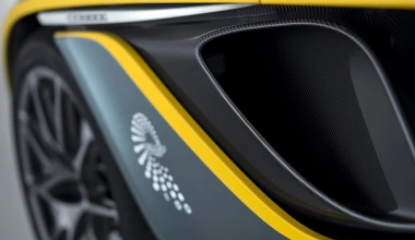 Aston Martin CC100 Speedster