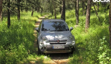 Δοκιμή Fiat 500X 1.6 MTJ 120 PS DCT Cross - The Italian SUV