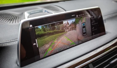 Οδηγούμε στη Βουλγαρία την νέα BMW Σειρά 7