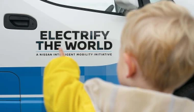 Ηλεκτρικό παγωτατζίδικο από τη Nissan