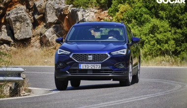Δοκιμή: SEAT Tarraco 1.5 TSI - Σε premium γειτονιά