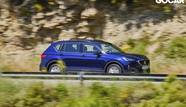 Δοκιμή: SEAT Tarraco 1.5 TSI - Σε premium γειτονιά