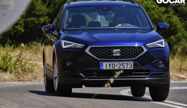 Δοκιμή: SEAT Tarraco 1.5 TSI - Σε premium γειτονιά