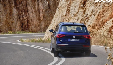 Δοκιμή: SEAT Tarraco 1.5 TSI - Σε premium γειτονιά