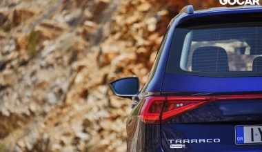 Δοκιμή: SEAT Tarraco 1.5 TSI - Σε premium γειτονιά