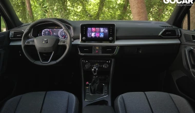 Δοκιμή: SEAT Tarraco 1.5 TSI - Σε premium γειτονιά