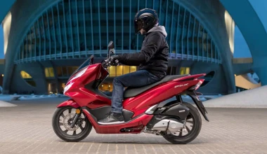 To Honda PCX 125 σε νέα μειωμένη τιμή
