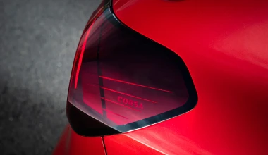 Το νέο Opel Corsa από 13.580 ευρώ