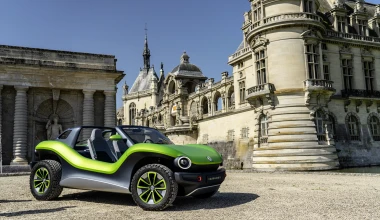 Volkswagen ID. Buggy: Μαγεύει στο πέρασμά του