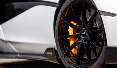 McLaren 600LT Coupe: Η τελευταία παραχθείσα μονάδα… ξεχωρίζει