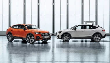 Νέο Audi Q3 Sportback: Με τιμή μικρότερη των 35.000 ευρώ