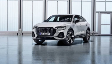 Νέο Audi Q3 Sportback: Με τιμή μικρότερη των 35.000 ευρώ