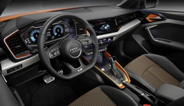 Έκδοση crossover για το μικρό Audi