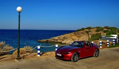 Δοκιμή MAZDA MX-5 RF 1.5. Bushido!
