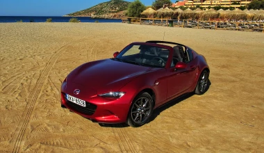 Δοκιμή MAZDA MX-5 RF 1.5. Bushido!