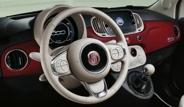 FIAT 500. WE ARE FAMILY