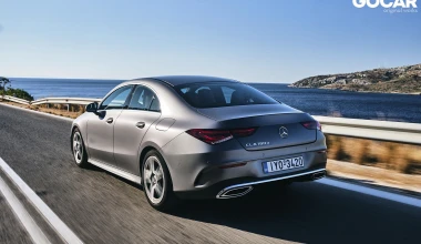 Δοκιμή: Mercedes - Benz CLA 180d  - Υπόθεση gourmet 