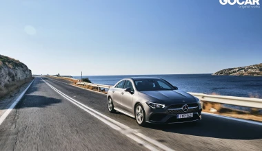 Δοκιμή: Mercedes - Benz CLA 180d - Υπόθεση gourmet