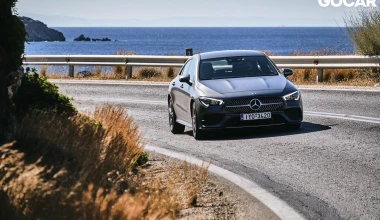 Δοκιμή: Mercedes - Benz CLA 180d - Υπόθεση gourmet