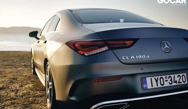 Δοκιμή: Mercedes - Benz CLA 180d - Υπόθεση gourmet