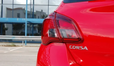Δοκιμή Opel Corsa LPG: Με υγραέριο και βενζίνη