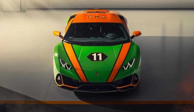 Μόνο σε 63 μονάδες αυτή η Lamborghini Aventador SVJ 63 Roadster