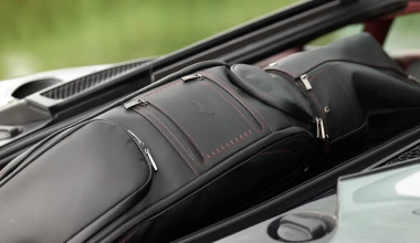 Βαλίτσες 12.600 ευρώ για τη McLaren GT