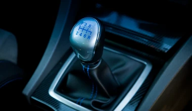 Ford Focus RS - 2011