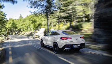 Αυτή είναι η νέα Mercedes-Benz GLE Coupe!