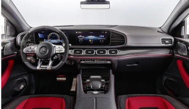 Αυτή είναι η νέα Mercedes-Benz GLE Coupe!