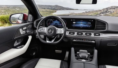 Αυτή είναι η νέα Mercedes-Benz GLE Coupe!