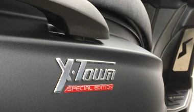 Ελκυστικές προσφορές από την Kymco