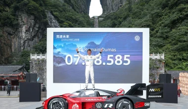 Αποστολή επετεύχθη: Ρεκόρ για το Volkswagen ID.R στο βουνό Tianmen (video)