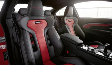 Περιορισμένης παραγωγής BMW M4