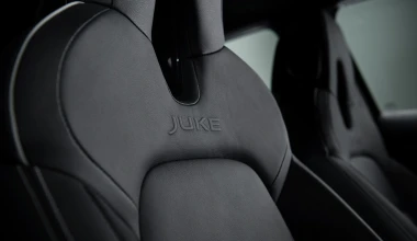 Αποκάλυψη για το νέο Nissan Juke (vid)