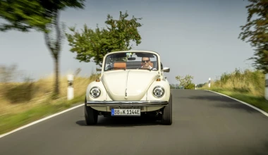 Έχεις “Σκαραβαίο”; Κάν’ τον ηλεκτρικό!
